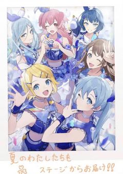 この高校って演劇部があんの！？！？！？