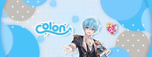 ころん@すとぷりさんの壁紙画像