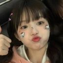 　緋惺