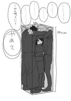 じゃんけんで反則したら天才と崇められました