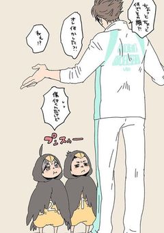 旅番組で取材された家の娘が顔面国宝でした