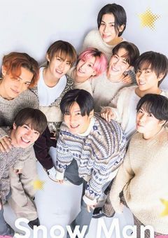 神推しイラスト&推しを語ろう