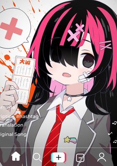 灰原雄の妹、雄英高校にいた件について。