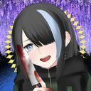 アルム