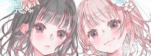 Rin🎲💎🐇🎀💐フォロバ100#むうちゃとペアへ中さんの壁紙画像