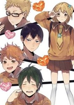 烏野高校1年は、キャラ変をしていて歌い手で特に日向は!!