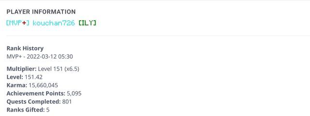 こうちゃん サブ垢 #遅フォロバ100% #メイン垢もしてねさんの壁紙画像