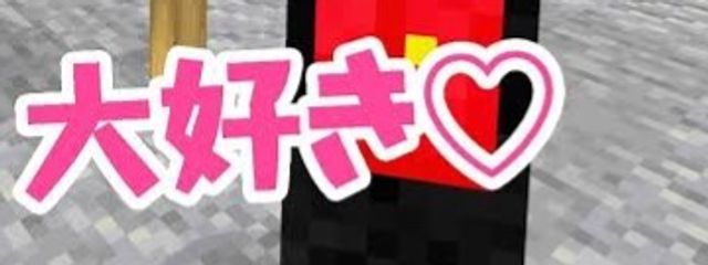 さんの壁紙画像