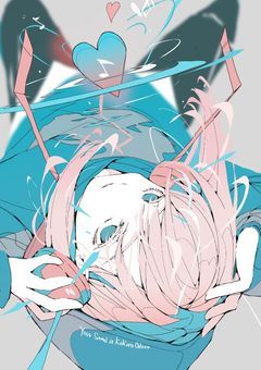 最強魔法士、学園の嫌われ者です。