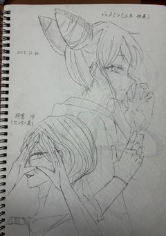 都市伝説解体センターイラスト部屋