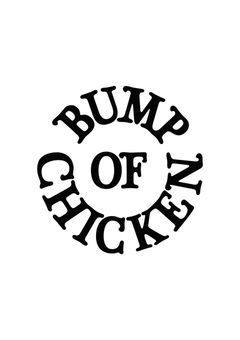 BUMP好きさんへ！！