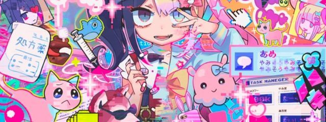 レプリカさんの壁紙画像