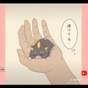 半間 修二
