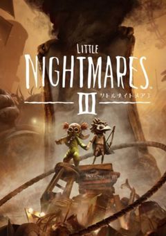 リトルナイトメア3ー囁く夢の終端でー