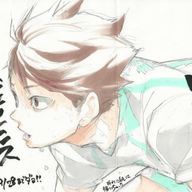 及川みるくさんのアイコン画像