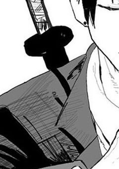 早川アキに迫られてます。