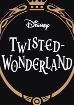 え……先生、宝石だったの！！！？？？