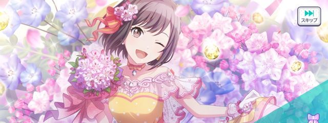 イカ天さんさんの壁紙画像