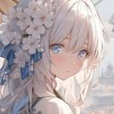 (なまえ)