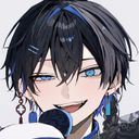 (なまえ)