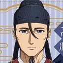 高順