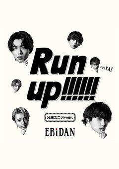 EBiDAN BL兄弟 season2