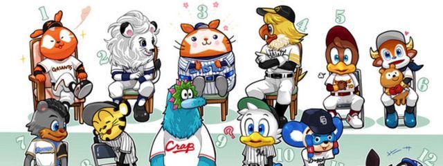 颯🧊⚾【サブ垢】さんの壁紙画像
