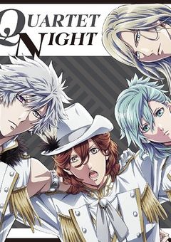 うたの☆プリンスさまっ♪　短編集