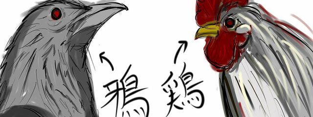 箱さんの壁紙画像