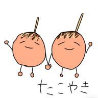 まひろ(*˙︶˙*)☆*°さんのアイコン画像
