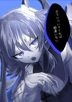 🅿️￤  ✖︎  ɢᴜɪᴅᴀɴᴄᴇ ᴀɴʏᴡʜᴇʀᴇ  ✖︎〖☆150で過去編〗