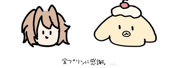 ななせ ．さんの壁紙画像