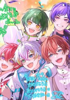 転校先に推しがいました!?