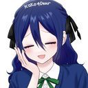 平翔 奈緒