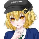 茜 紀良