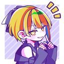 リア