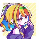  リア 
