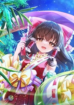 【ダンガンロンパv3×東方】　みんなのコロシアイ新学期