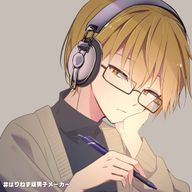 天音さんのアイコン画像