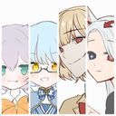 あいる&らぁじ&羽那&こゆき