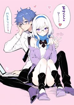 カラメンに報告