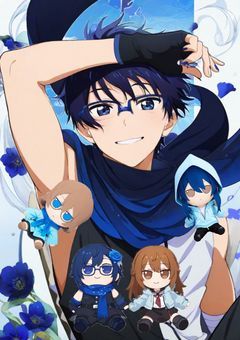 〇〇王の問題内容決めと回答する部屋