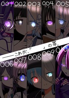 - MILGЯAM -