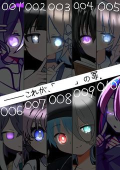- MILGЯAM -