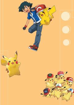 俺の記憶が戻るまで