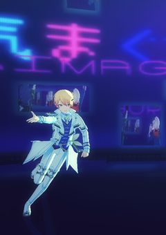 プロセカLINE