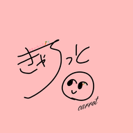 きゃろっと🥕🕊 さんのアイコン画像