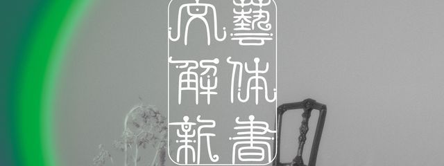 ルレロ・3ﾌﾞﾝﾉ2 さんの壁紙画像