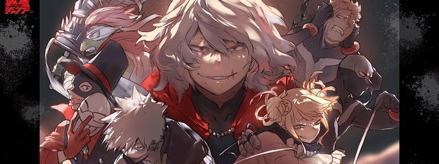 現実逃避さんの壁紙画像