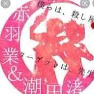 ひーちゃんさんのアイコン画像